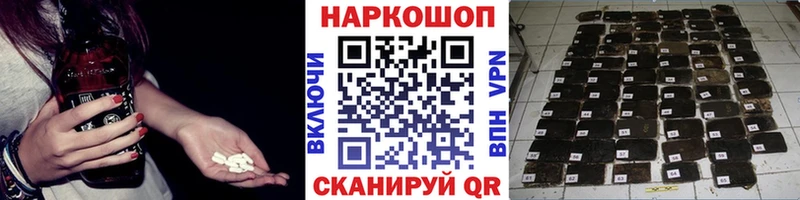 Сколько стоит Домодедово АМФ  Каннабис  Кокаин  Меф  Гашиш 