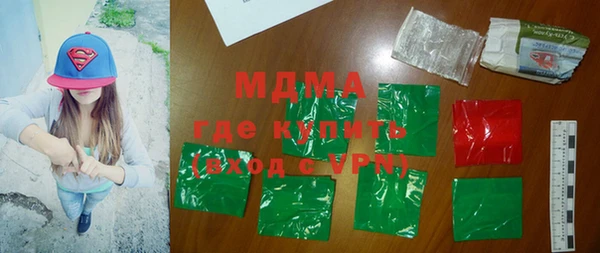 ешки Гусев