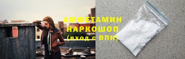 ешки Гусев