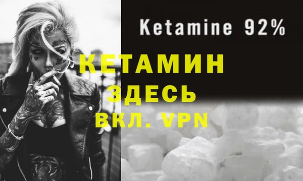 ешки Гусев
