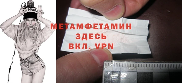 ешки Гусев