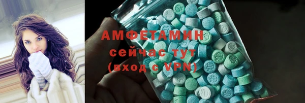 кокс Гусиноозёрск