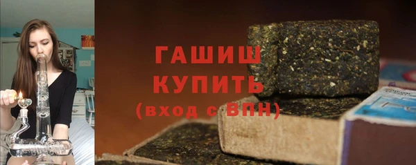 дмт Гусь-Хрустальный