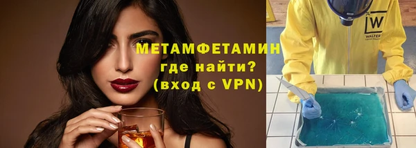 дмт Гусь-Хрустальный