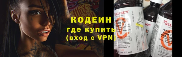 кокс Гусиноозёрск