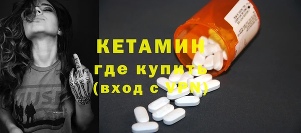 кокс Гусиноозёрск