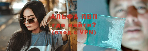 кокс Гусиноозёрск