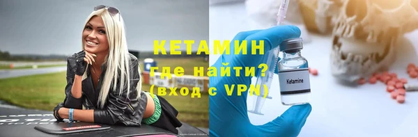 ешки Гусев