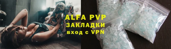 дмт Гусь-Хрустальный