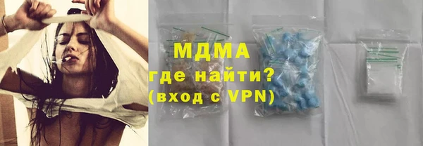 дмт Гусь-Хрустальный
