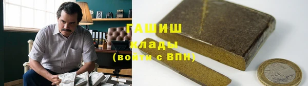 ешки Гусев