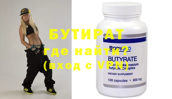 ешки Гусев