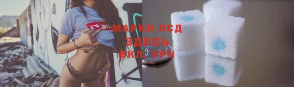 кокс Гусиноозёрск