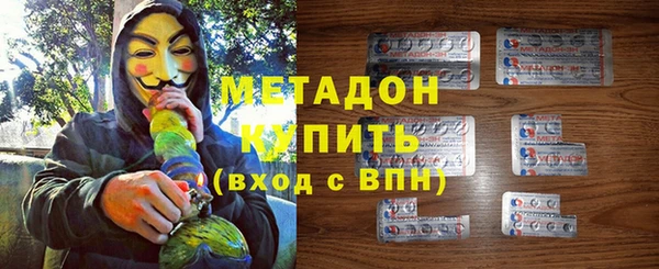 ешки Гусев