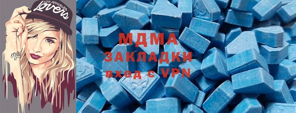 ешки Гусев