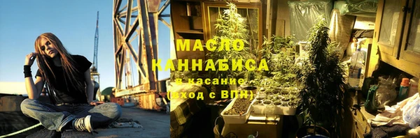 кокс Гусиноозёрск