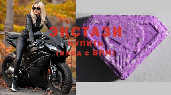 кокс Гусиноозёрск