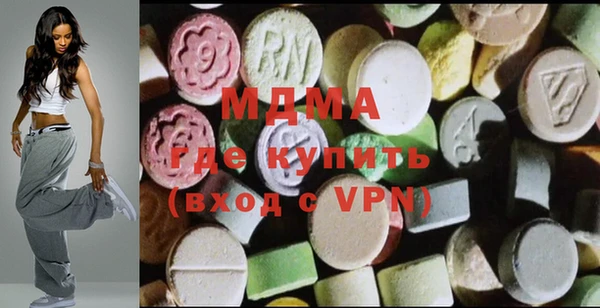 кокс Гусиноозёрск