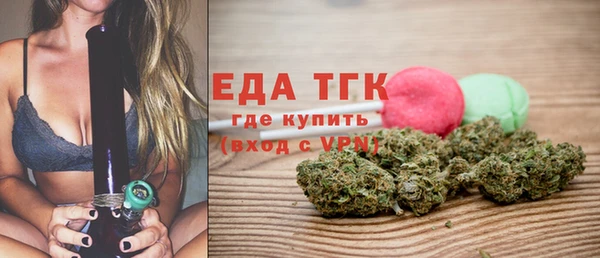 кокс Гусиноозёрск