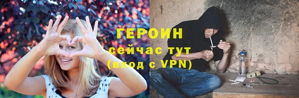дмт Гусь-Хрустальный