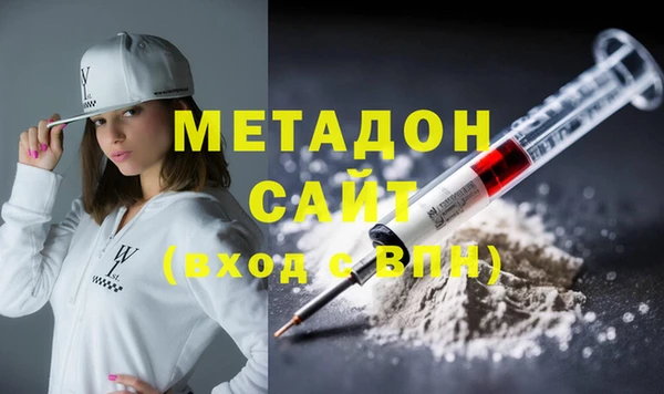дмт Гусь-Хрустальный