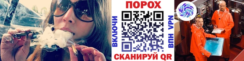 Метамфетамин пудра  Домодедово 