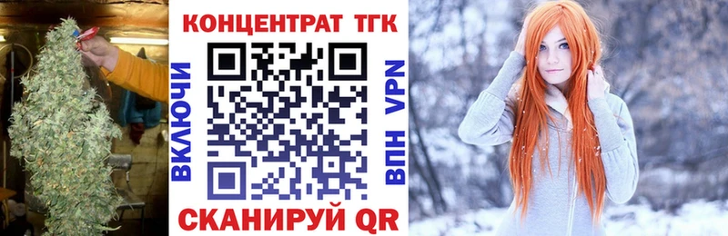 хочу   это какой сайт  ТГК THC oil  Домодедово 